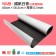 NG品-軟性鐵紙白板 60cm*56.5cm - 白板表面瑕疵