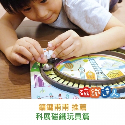 網紅推薦-整體架構排版-滿版-02.jpg