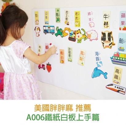 網紅推薦-整體架構排版-滿版-05.jpg