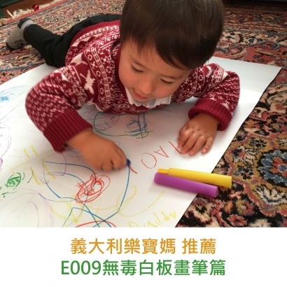 網紅推薦-整體架構排版-滿版-06.jpg