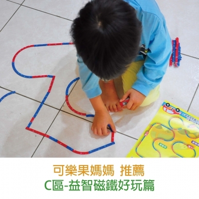 網紅推薦-整體架構排版-滿版-09.jpg