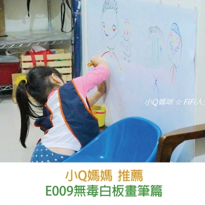 網紅推薦-整體架構排版-滿版-11.jpg
