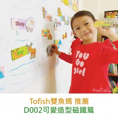 網紅推薦-整體架構排版-滿版-13.jpg