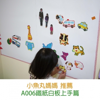 網紅推薦-整體架構排版-滿版-20.jpg