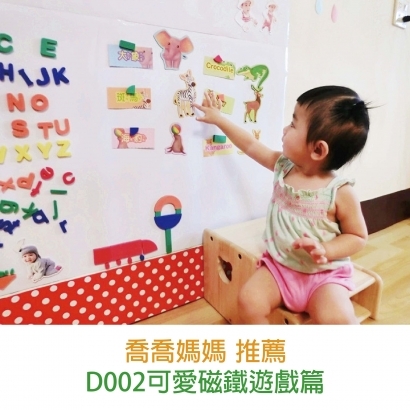 網紅推薦-整體架構排版-滿版-21.jpg