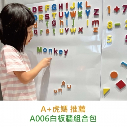 網紅推薦-整體架構排版-滿版-14.jpg