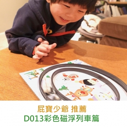網紅推薦-整體架構排版-滿版-08.jpg