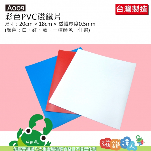 A004~A005A009~A012-06.jpg