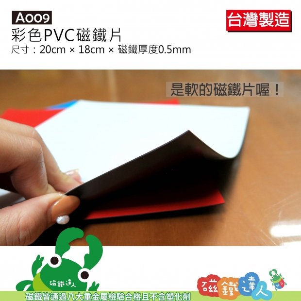 A004~A005A009~A012-08.jpg