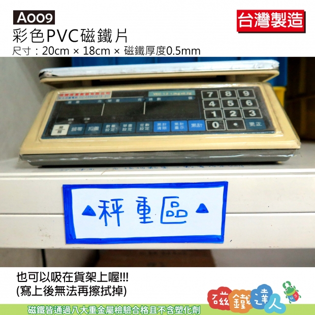 A004~A005A009~A012-11.jpg