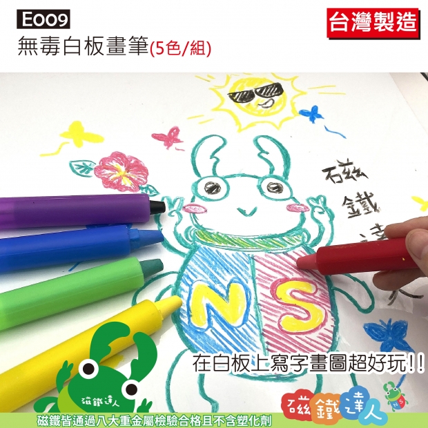 E009-2026版 _4_.jpg