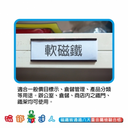 Tag-00.jpg