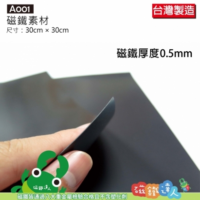 A001~A003-04.jpg