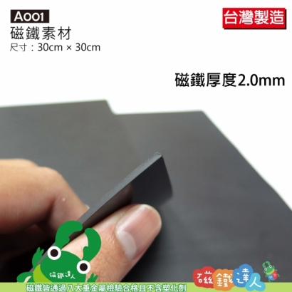 A001~A003-07.jpg