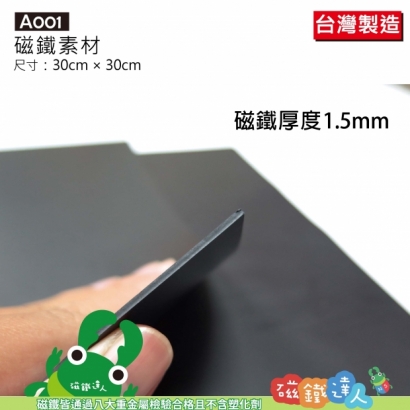 A001~A003-08.jpg