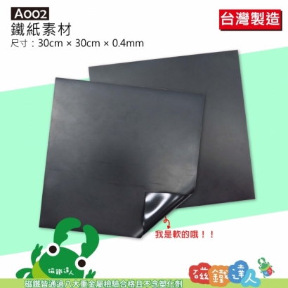 A001~A003-09.jpg