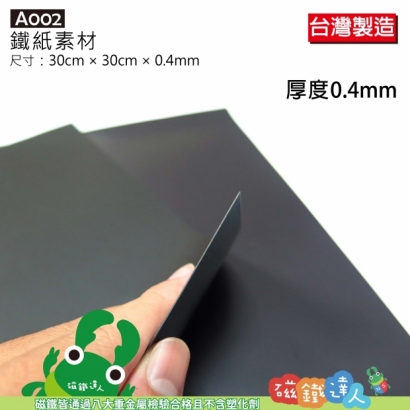 A001~A003-10.jpg