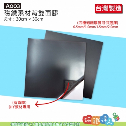 A001~A003-11.jpg