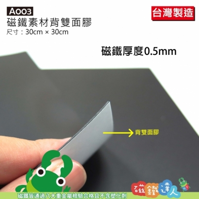 A001~A003-12.jpg