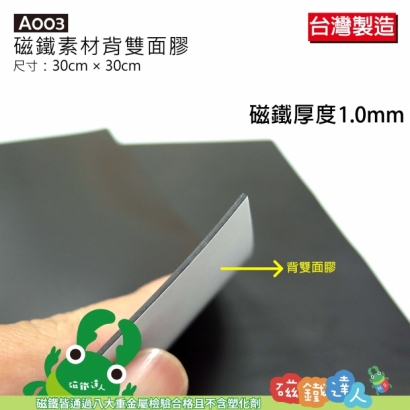 A001~A003-13.jpg
