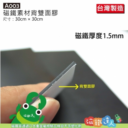 A001~A003-14.jpg