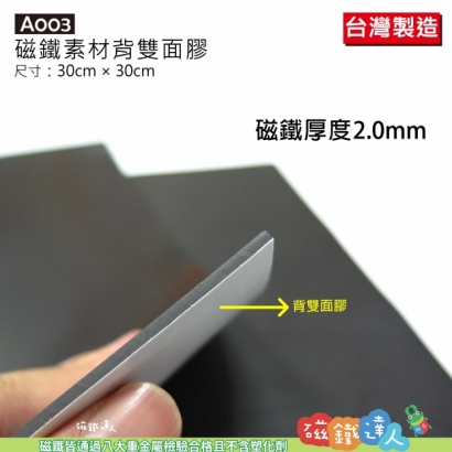 A001~A003-15.jpg
