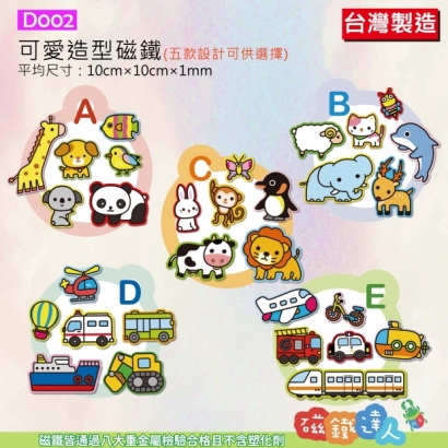 D002-01.jpg