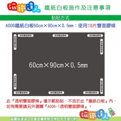 A006_10.jpg