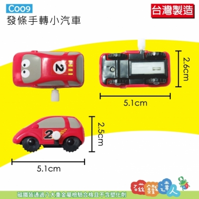 C007C009C011-02.jpg