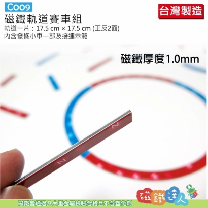 C007C009C011-03.jpg