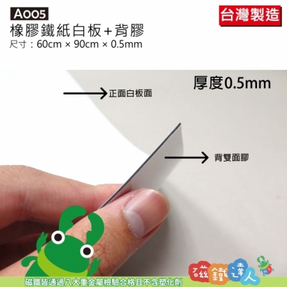A004~A005A009~A012-03.jpg
