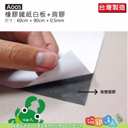 A004~A005A009~A012-04.jpg