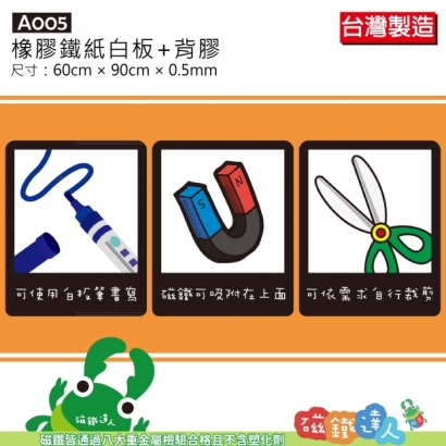 A004~A005A009~A012-05.jpg