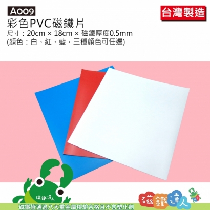 A004~A005A009~A012-06.jpg A004~A005A009~A012-06.jpg