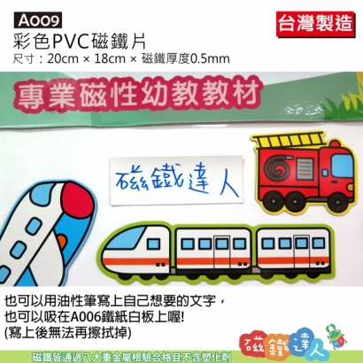 A004~A005A009~A012-10.jpg A004~A005A009~A012-10.jpg