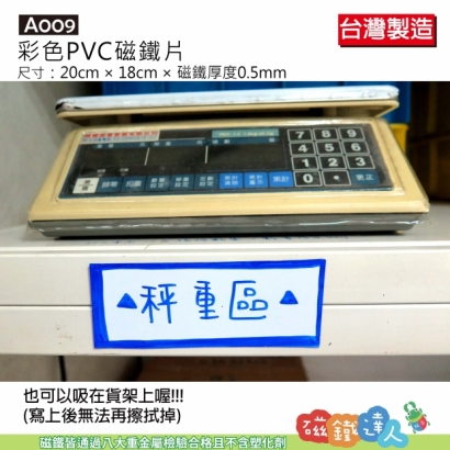 A004~A005A009~A012-11.jpg A004~A005A009~A012-11.jpg