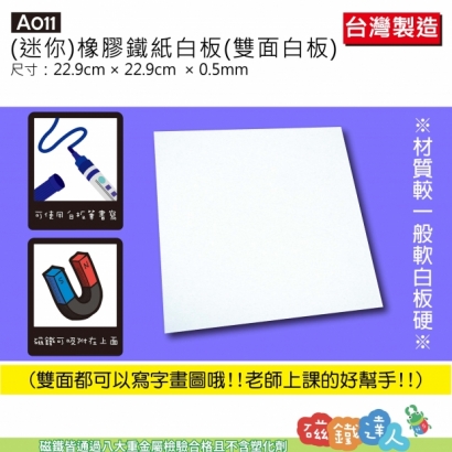 A004~A005A009~A012-13.jpg
