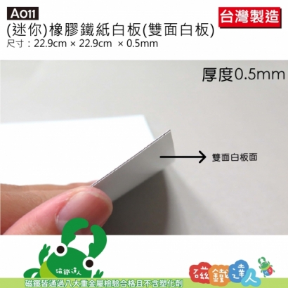 A004~A005A009~A012-14.jpg