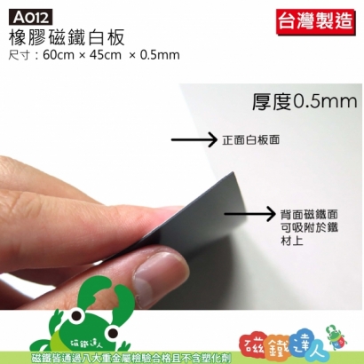 A004~A005A009~A012-16.jpg