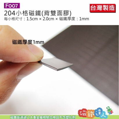 F001~F004-09.jpg