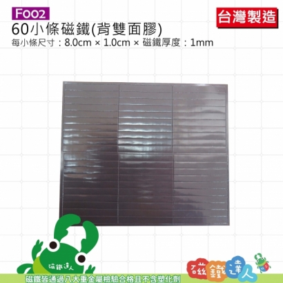 F001~F004-06.jpg