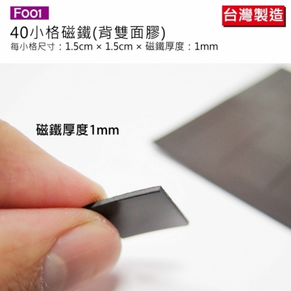 F001~F004-03.jpg