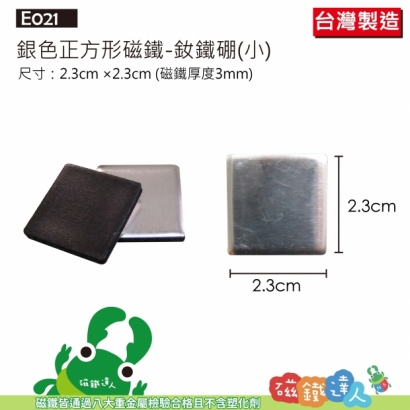 E010~21-45.jpg