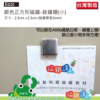 E010~21-47.jpg