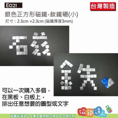 E010~21-48.jpg