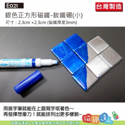 E010~21-49.jpg