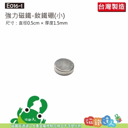 E010~21-35.jpg