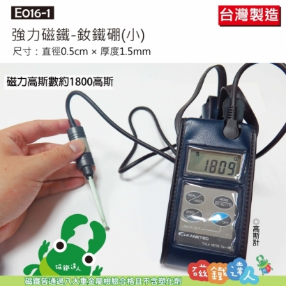 E010~21-41.jpg