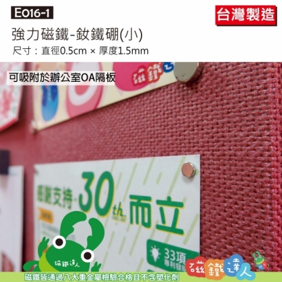 E010~21-42.jpg