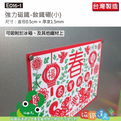 E010~21-43.jpg